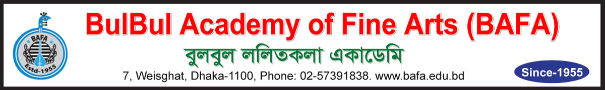 BulBul Academy of Fine Arts (BAFA)